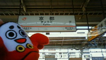 kameka?のブログ-200812161139000.jpg