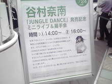 P1000045.jpg