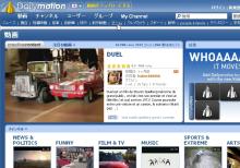 Dailymotion