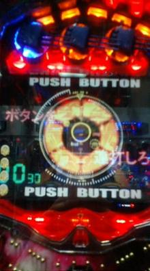 CRF大ヤマト2ZF