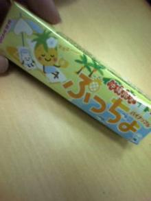 アイスがご飯です。