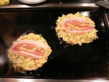 06082004_焼く.jpg