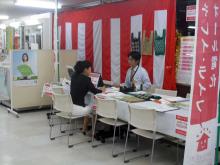 ダイエー笹岡店③