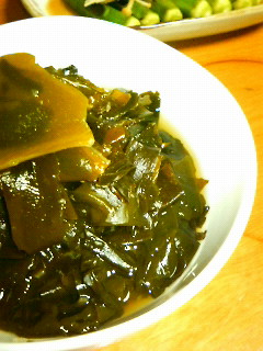 200807072039000.jpg