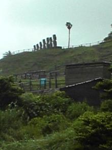 moai