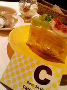 本気のチカラ\xF9\x9F\xF9\x92穝愛だー.jpg