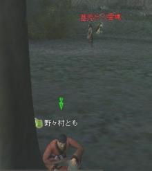 なんでこんなところで