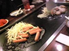 mentai