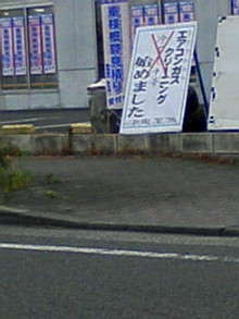 080713_1701~01.jpg
