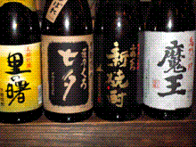花のれん焼酎