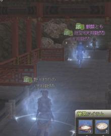 ぞんびあたっく
