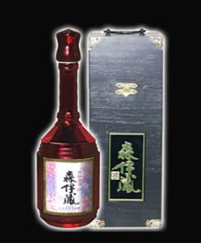森伊蔵