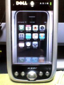 DELL iphone