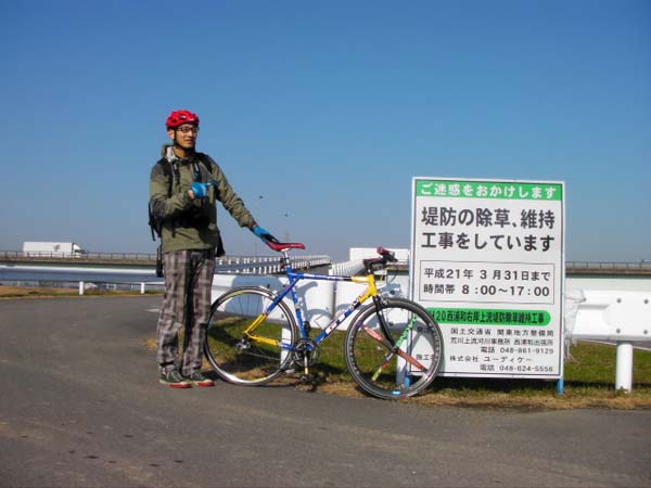 enopy.jp        自転車でスローライフ