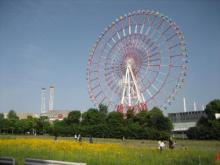 お台場1