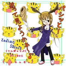 ぽこぽこプリさん