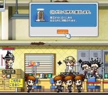 しんだーーー