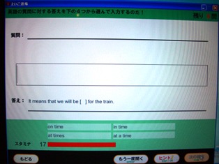 オリンパスICレコーダー Voice-Treck G-10　① ～B-Promotion～