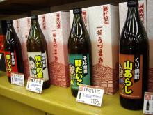 ラベルが微妙な焼酎たち。