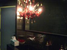 Bar Rouge