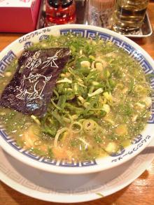 御殿 正面