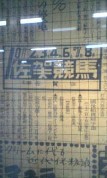 20060623132618.jpg