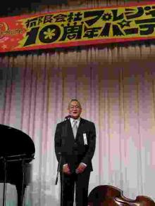 大棟さん