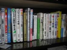 本棚