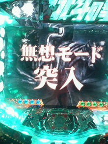 200807081301000.jpg