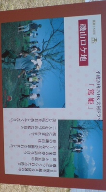 20080403115800.jpg