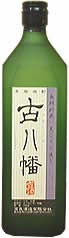 古八幡