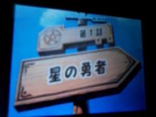 第1話02
