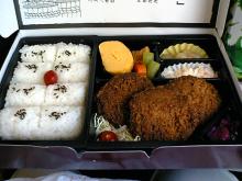 味噌カツ弁当