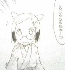手術中