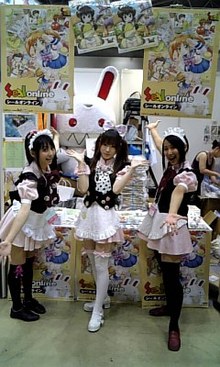 WeMade Online（旧YNKJAPAN）広報ブログ-080815_093737.jpg