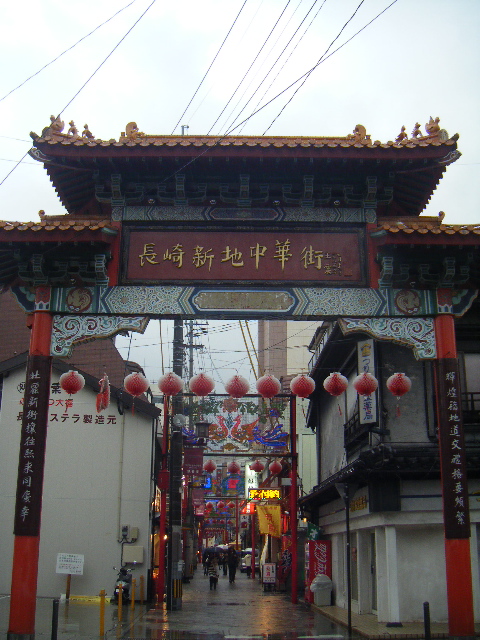 Abbondante北九州日伊クラブ
