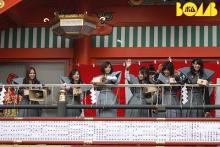 BOMB編集部 オフィシャルブログ「BOMBlog ボムログ!」-0203AKB48_1