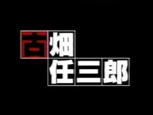 俺のゲームレビュー