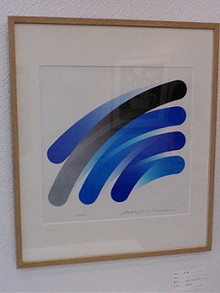 20070507160032.jpg