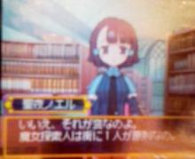 聖夜ノエル2