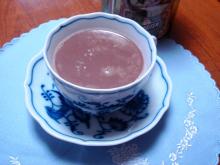 Cocoa Time♪