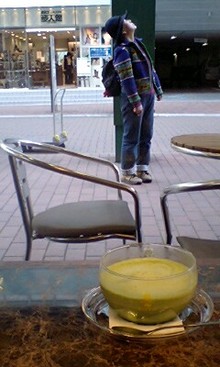 080208_1432~0002.jpg