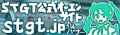 更新情報！