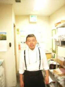 チーフ