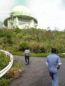 基地