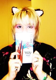 aka no pocky2