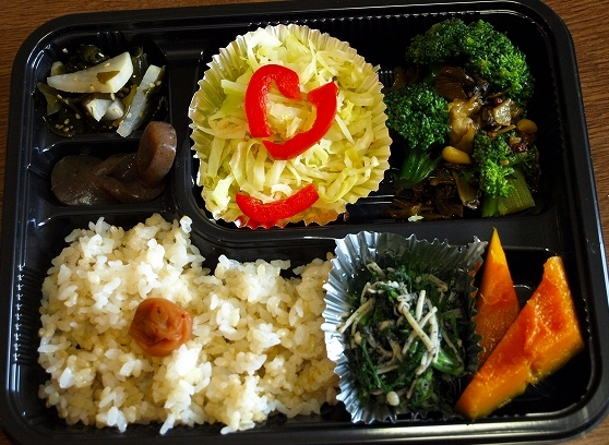 bento