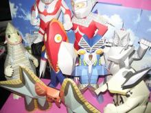 ウルトラ押し競饅頭