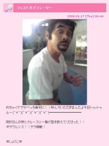中川翔子