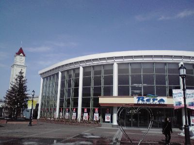 RERA